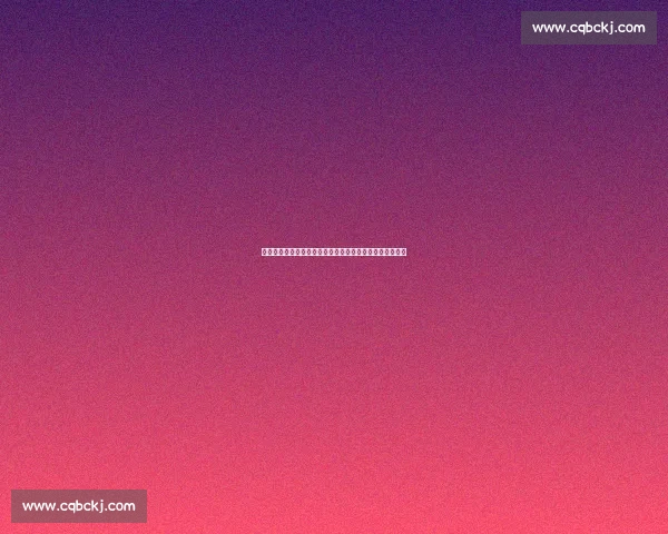 巴萨青训新星托伦茨：从重伤少年到诺坎普首秀的逆袭之路