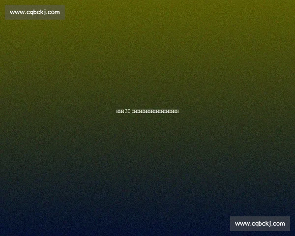 倒计时 30 天！以笔为剑，破茧成蝶：冲刺阶段全攻略