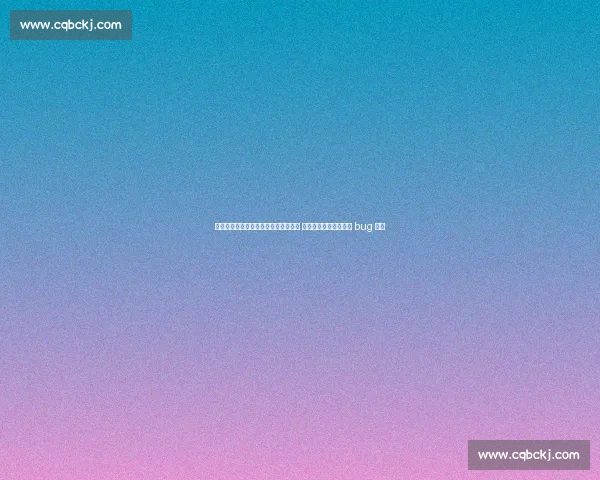 张本智和赛场狂飙四川方言喊爸递衣服 网友笑称：语言系统卡 bug 了！