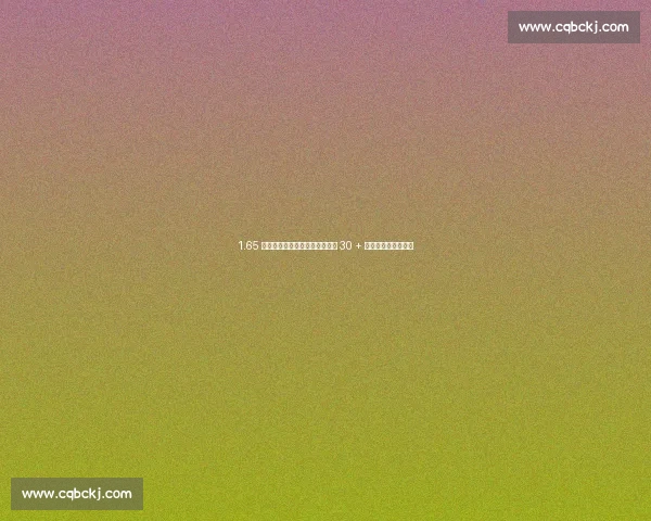 1.65 亿续约引全联盟质疑！东契奇用 30 + 三双打肿质疑者的脸