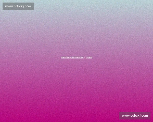 德科力主迪亚斯加盟，拉波尔塔敲定尼科 - 威廉斯转会