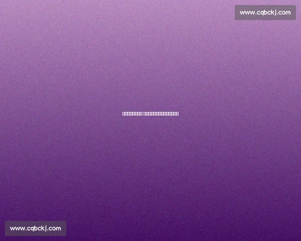 周睿羊速胜陈笑天 华东师大校友队升甲关键战图集