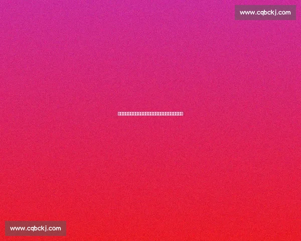 曼联锋线猎物浮现?小基恩成红魔今夏重点目标却仍未行动