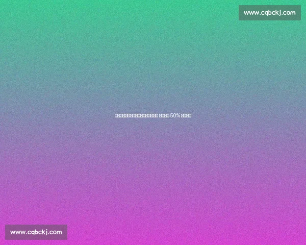 皇马弃将雷尼尔自由身加盟米内罗竞技 伯纳乌握 50% 转售分成