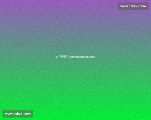 张帅 TOP100 之路再遇坎坷：辛辛那提退赛背后的无奈与坚守