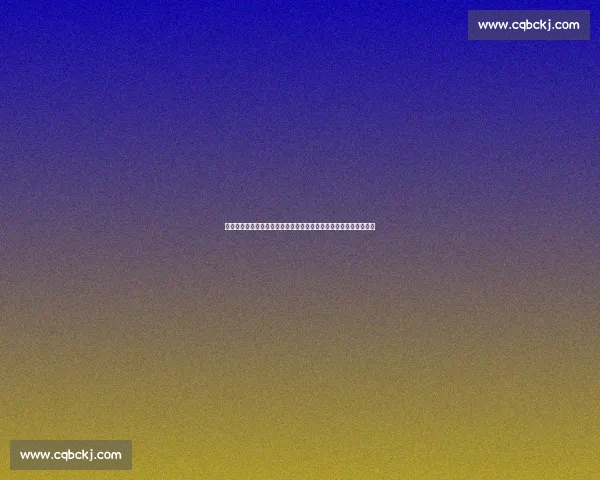 国足迎战印度生死之战检验新阵容冲击世预赛希望关键一役前景走向