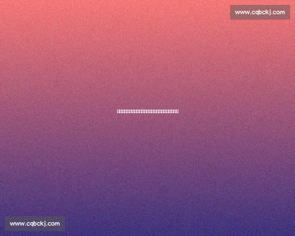 国足迎战叙利亚生死对决检验新阵容战术执行与出线前景